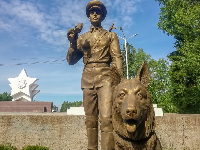 Фото памятник пограничникам благовещенск