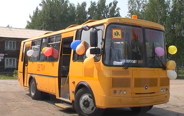 29.07.2021 - Усть-Илимский техникум получил новый автобус